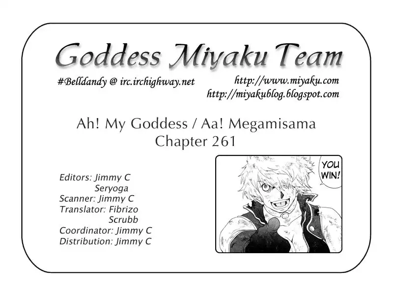 Ah My Goddess Chapter 261 24